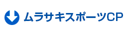 ムラサキスポーツCP